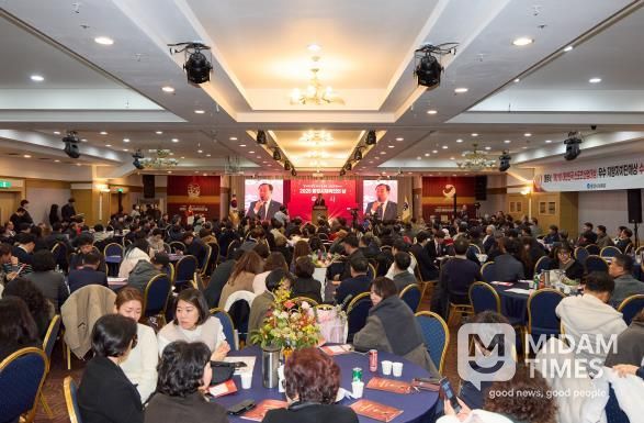 2025 통영시 체육인의 날 성황리 개최