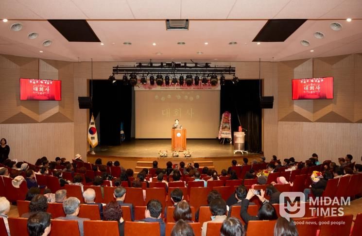 2025년 통영시자원봉사자대회 성황리에 마무리