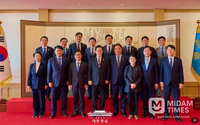 대전·충남 국회의원 오찬 간담회(대통령실)