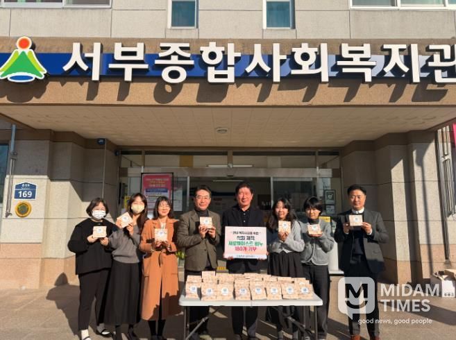 울주군시설관리공단, 직원 참여로 제로웨이스트 비누 제작·기부