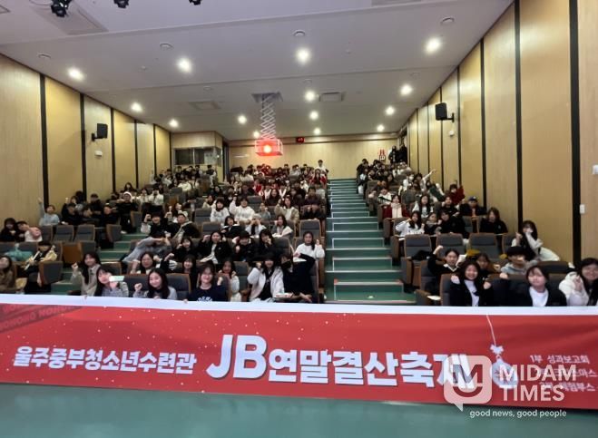 2025년 연말결산축제 (작년사진 첨부)