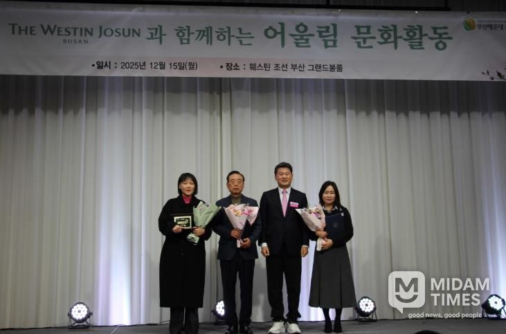 부산해운대시니어클럽, ‘제10회 어울림 문화활동’ 개최