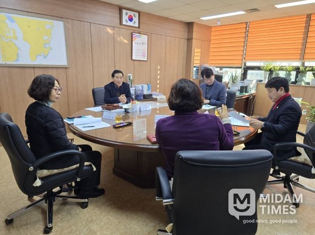 동구 골목형상점가 선정 회의