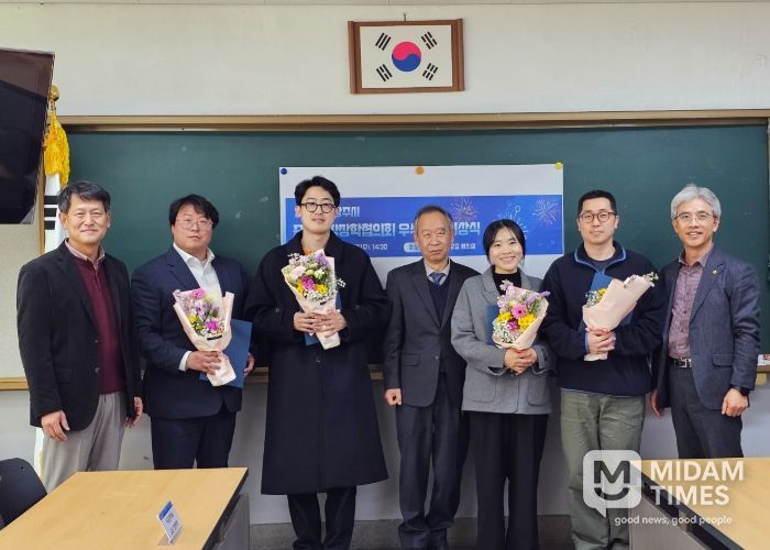 상주시 중등교장장학협의회, 우수교사상 수여식 실시