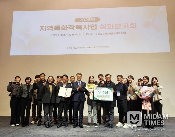 충북농기원 포도연구소, 지역특화작목 TOP10 선정