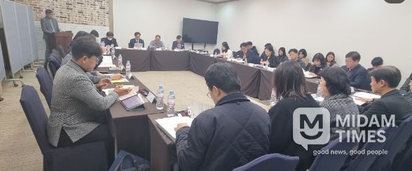 ‘경상남도 호텔리조트 투자 배치 협의회’ 킥오프 회의