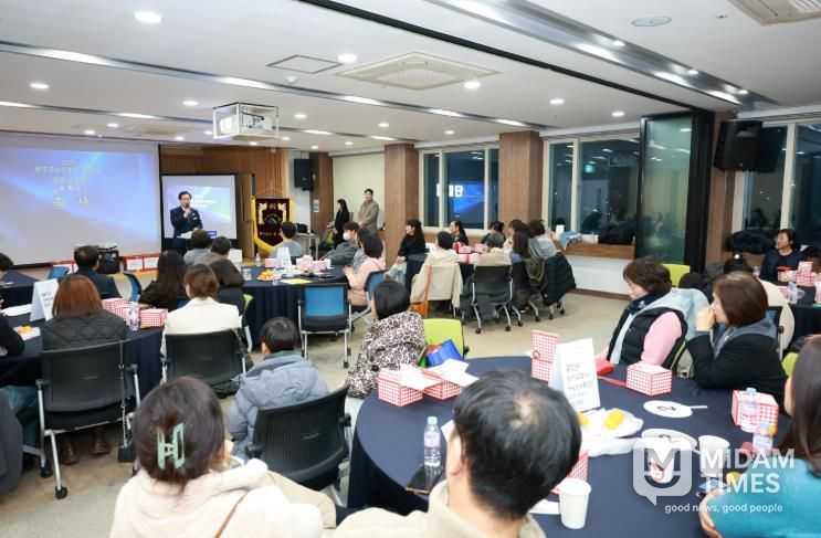 완주군 교육통합지원센터, 교육공동체 성과 한자리