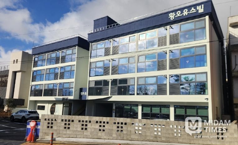 경주시 황오동에 조성된 청년 임대주택 ‘황오 유스빌’