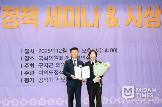 경주시의회 김소현 의원