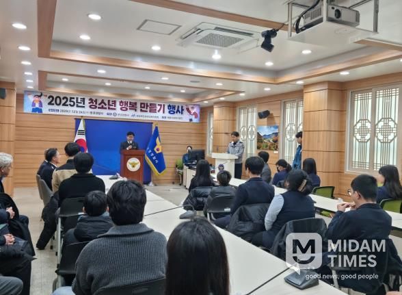 문경경찰서와 함께하는 ‘청소년 행복 만들기’ 장학금 5천만원 전달