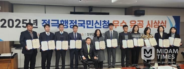 경북교육청, 국민권익위 ‘적극행정국민신청’ 우수 유공 기관에 선정