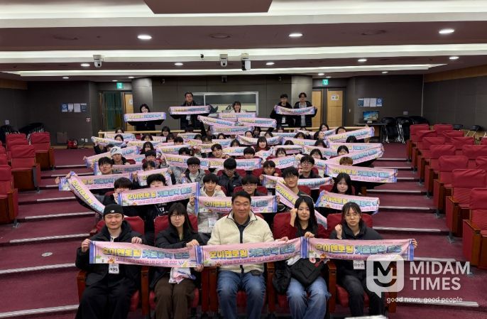 호이 멘토링 겨울방학 캠프
