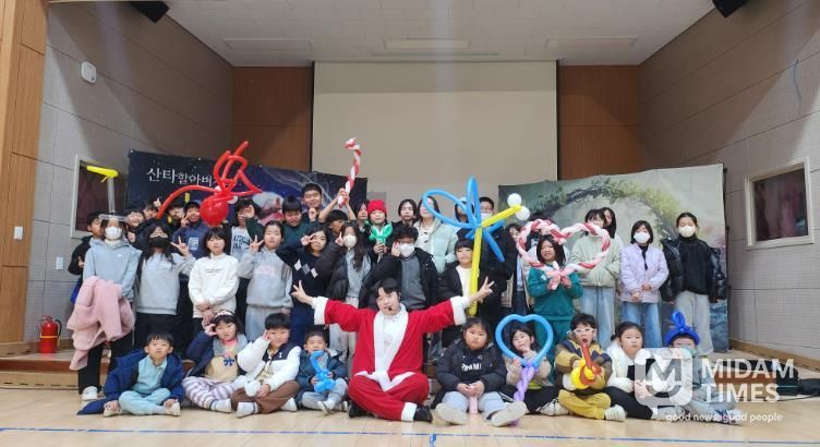 영덕교육지원청 창수초, 환상과 즐거움이 가득한 크리스마스 마술쇼