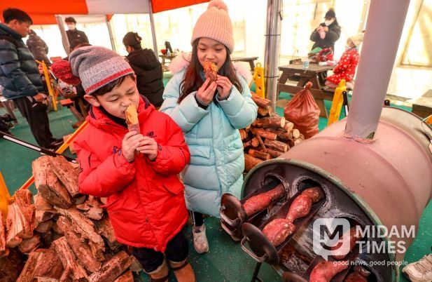 ‘2026. 팔공 겨울 민속 한마당 캠프’