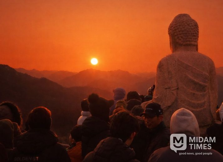 창녕군 해맞이 명소