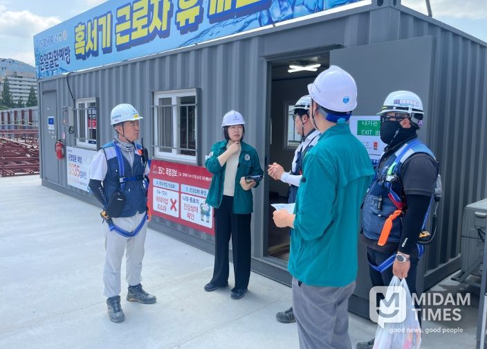 현장밀착 예방활동