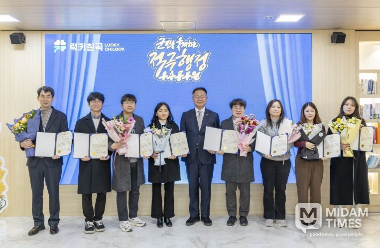 적극행정 우수 공무원