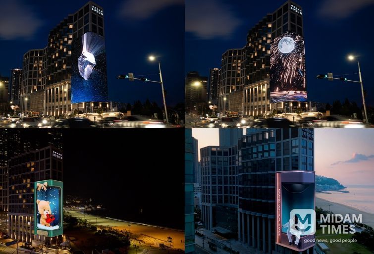 그랜드조선 연속 상영 콘텐츠