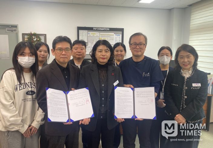 재택의료센터 시범사업 업무협약 체결