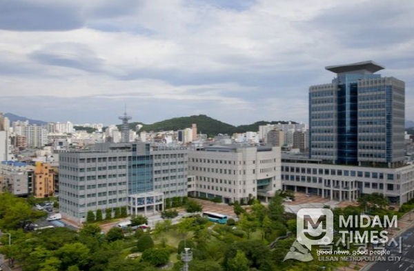 울산시청