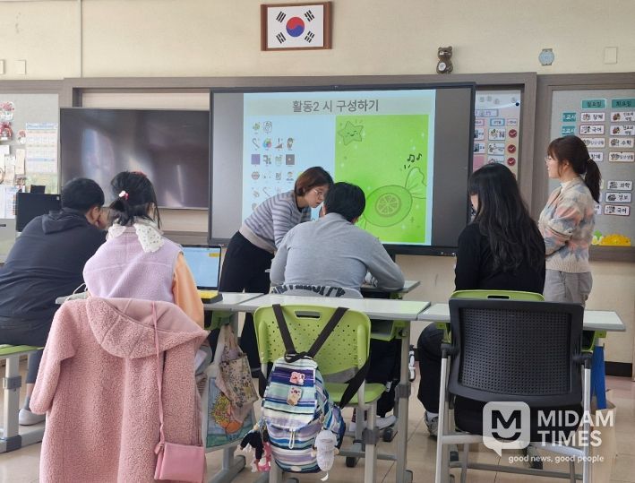 2025학년도 중등 수업전문가 인증 교사 196명 발표!