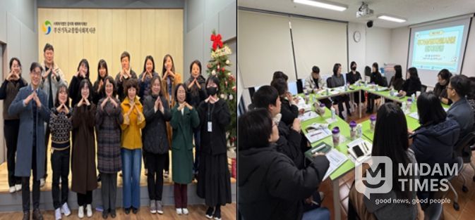 부산 서구, 주거상향지원사업 선진지 견학 방문 맞이