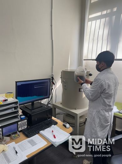 경주시, 2025년 4분기 수산물,식수 방사능 분석 실시