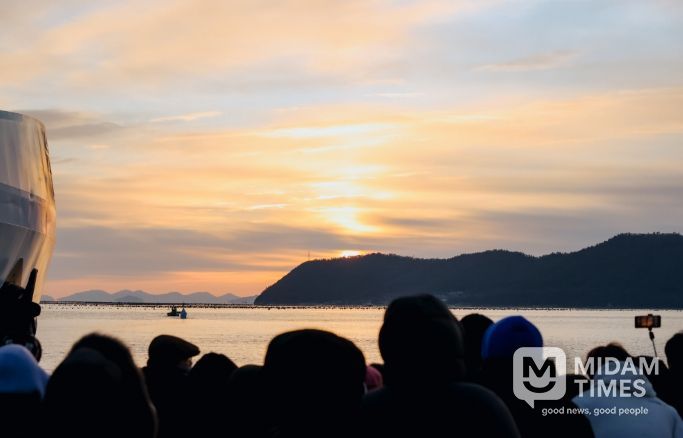 해남 땅끝마을 해맞이