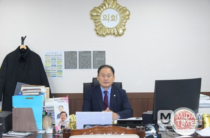 김승호 동두천시의회 의장