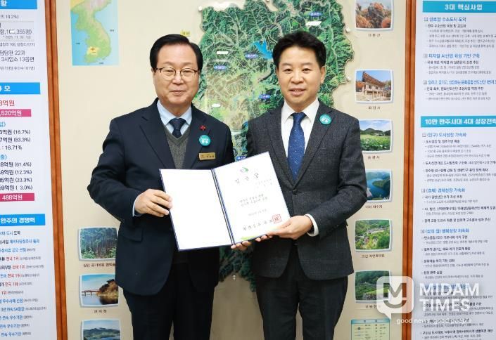 이종훈 제35대 완주 부군수 취임