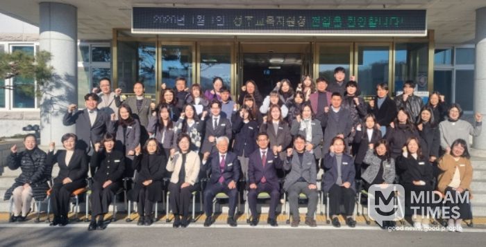 병오년 새해 다짐식