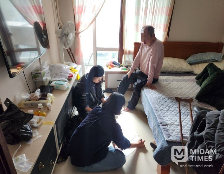 울산 남구, 돌봄 중심 조직개편