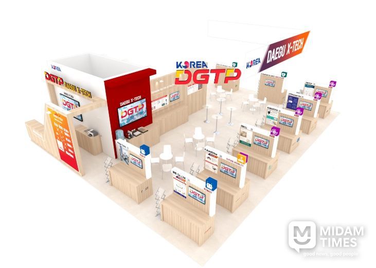 CES 2026 대구공동관 조감도