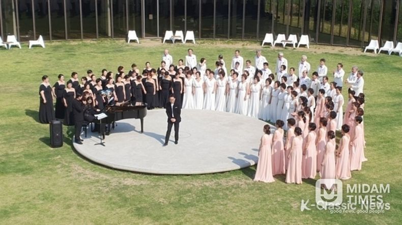 원주 문막 유칼컬처 파크의 사운드포커싱홀