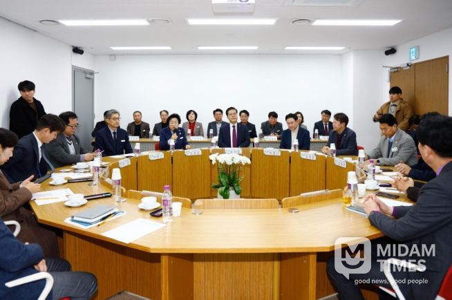 국회의원 및 시·도의원 간담회