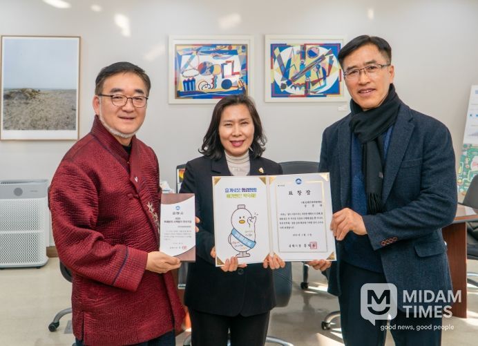 2025년 김해시 부패방지 시책평가 2년 연속 ‘우수기관(1위)’ 선정