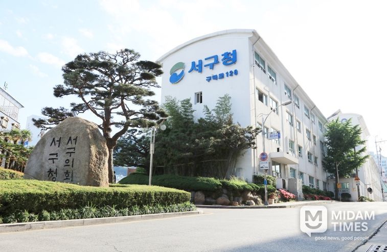 부산광역시 서구 출산지원금 전면 상향