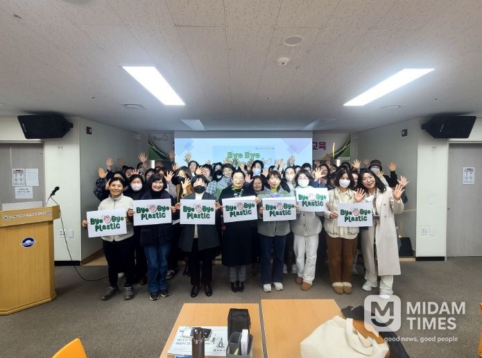 2025 자원순환해설사 양성 교육