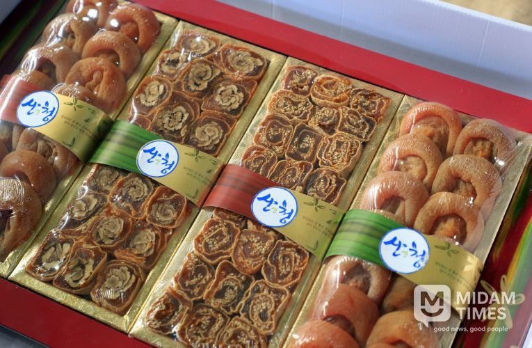 산청곶감 호두말이