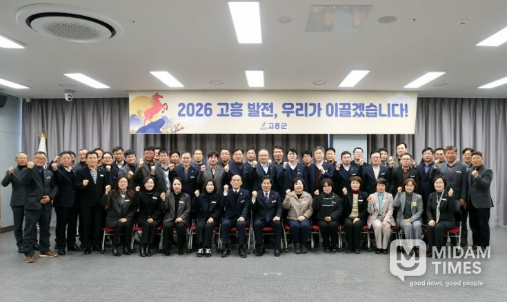 공영민 고흥군수, 간부 공무원과 신년 소통