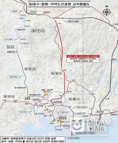 동대구~창원~가덕도신공항 고속화철도 노선도