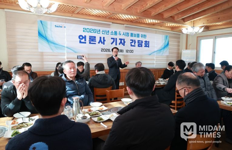 사천시, 2026년 기자 간담회 언론과의 소통, 상생협력 강화