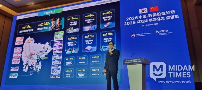 중국IR행사성공적마무리