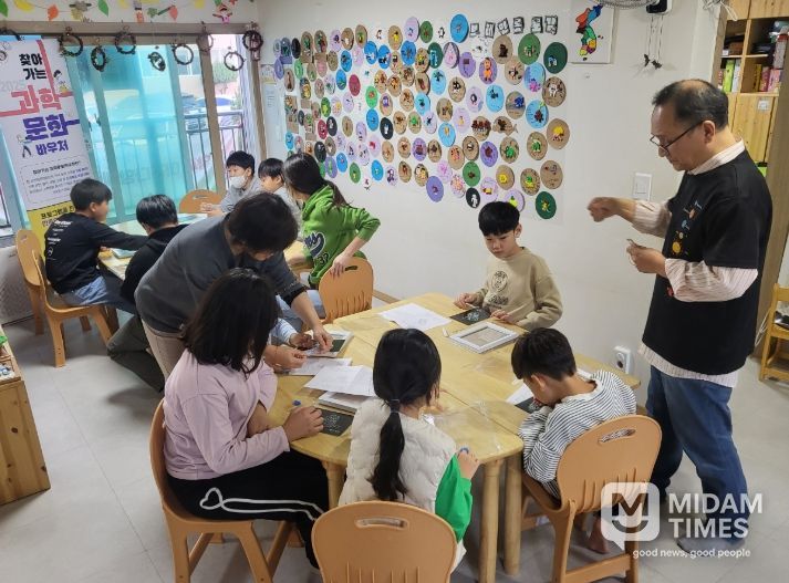 돌볼 사람 없을 땐 안심하고 ‘아동 야간연장돌봄사업’ 이용하세요
