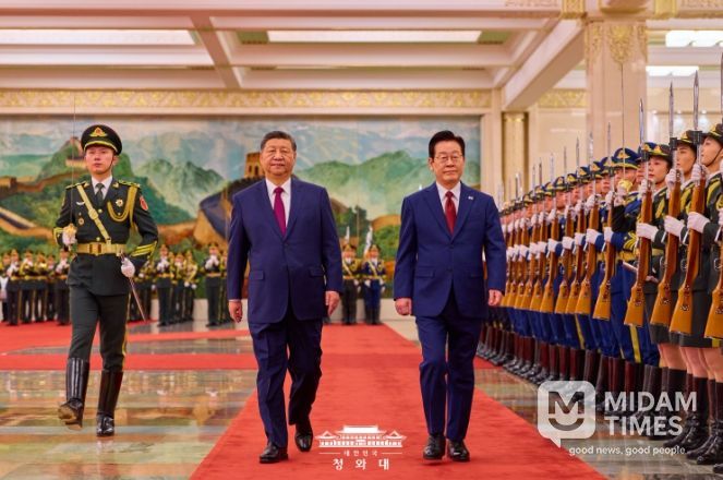 중국 국빈방문 공식 환영식(청와대)