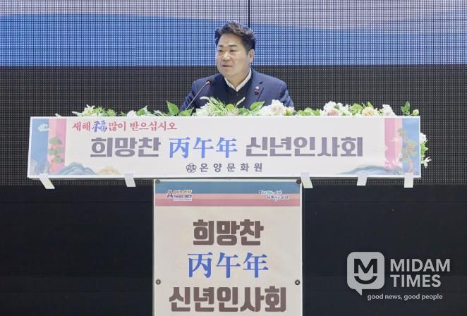 오세현 아산시장