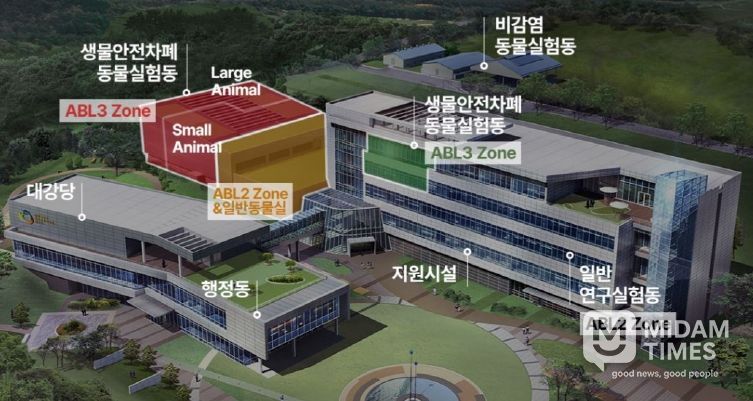 전북자치도, 인수공통감염병 선제 대응 체계 강화