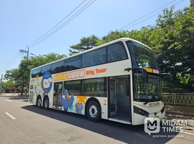 새로워진 '사천사랑 시티투어' 2026년에도 힘차게 달린다!