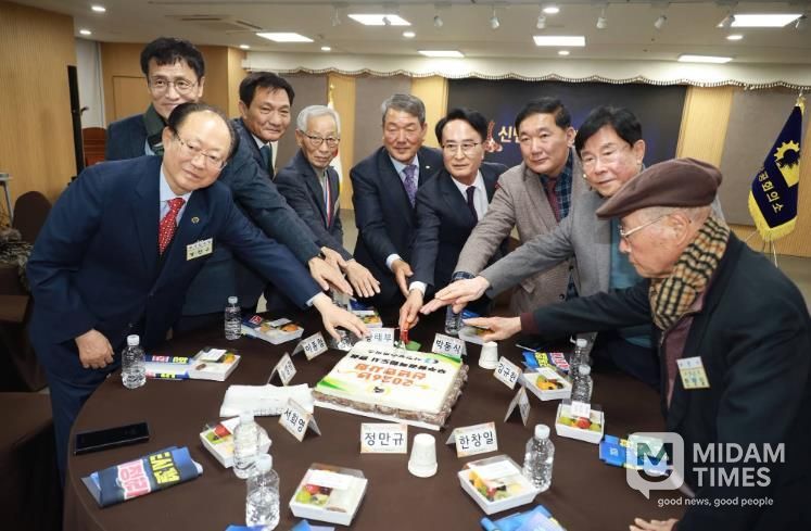 사천상공회의소, 2026 신년인사회 및 제4회 사천상공대상 시상식 성황리 개최