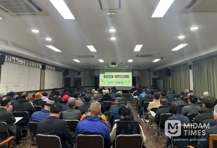 의령군, ‘2026년 새해농업인 실용교육’ 개강